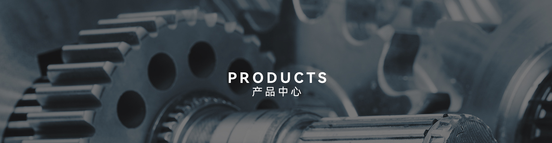 $CATEGORYS[$top_parentid][catname]